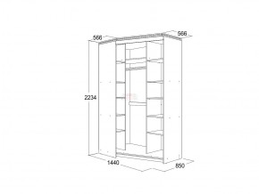 Шкаф купе угловой правый Ольга 13 в Чебаркуле - chebarkul.mebel74.com | фото 3