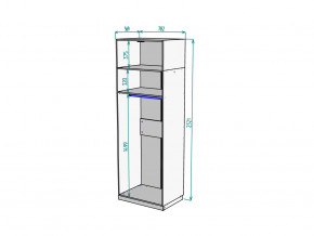 Шкаф Malta light H287 с антресолью HA2 Белый в Чебаркуле - chebarkul.mebel74.com | фото 2