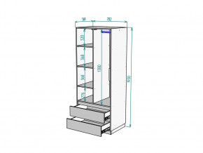 Шкаф Malta light H297 Белый в Чебаркуле - chebarkul.mebel74.com | фото 2