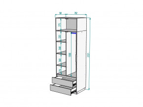 Шкаф Malta light H297 с антресолью HA2 Белый в Чебаркуле - chebarkul.mebel74.com | фото 2