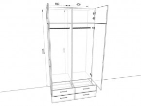 Шкаф распашной 1200А Антрацит в Чебаркуле - chebarkul.mebel74.com | фото 2