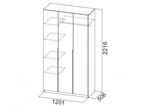 Шкаф ШК 05 белый 1200 мм в Чебаркуле - chebarkul.mebel74.com | фото 2