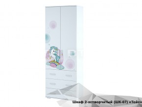 Шкаф Тойс ШК-07 Little Pony в Чебаркуле - chebarkul.mebel74.com | фото