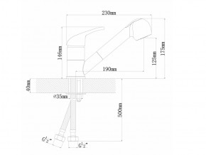 Смеситель Dr. Gans Соната в Чебаркуле - chebarkul.mebel74.com | фото 2