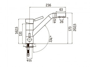 Смеситель Sprint Universal LM1394 в Чебаркуле - chebarkul.mebel74.com | фото 2