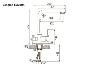 Смеситель Sprint Universal LM2194 в Чебаркуле - chebarkul.mebel74.com | фото 2