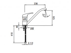 Смеситель Standart LM1321 Chrome в Чебаркуле - chebarkul.mebel74.com | фото 2