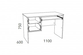 Стол для компьютера Фанк НМ 009.19-05 М2 в Чебаркуле - chebarkul.mebel74.com | фото 3