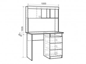 Стол Форсаж дуб крафт золотой/белый в Чебаркуле - chebarkul.mebel74.com | фото 2