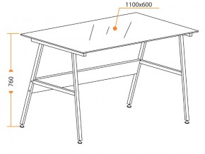 Стол GD-04 черный в Чебаркуле - chebarkul.mebel74.com | фото 3