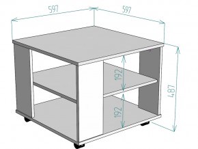 Стол журнальный TC8 в Чебаркуле - chebarkul.mebel74.com | фото 3