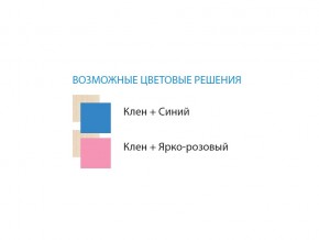 Стол компьютерный №1 лдсп в Чебаркуле - chebarkul.mebel74.com | фото 2