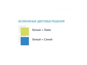 Стол компьютерный №6 лдсп в Чебаркуле - chebarkul.mebel74.com | фото 2