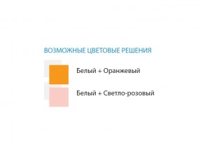 Стол компьютерный №7 лдсп в Чебаркуле - chebarkul.mebel74.com | фото 2