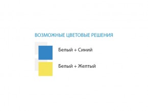 Стол компьютерный №8 лдсп в Чебаркуле - chebarkul.mebel74.com | фото 2