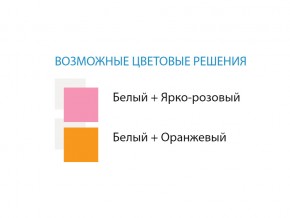 Стол компьютерный №9 лдсп в Чебаркуле - chebarkul.mebel74.com | фото 2