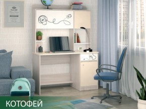 Стол компьютерный Котофей Ясень Шимо Светлый в Чебаркуле - chebarkul.mebel74.com | фото 6