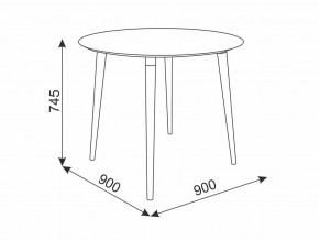 Стол обеденный Сканди 2 кофейный/венге в Чебаркуле - chebarkul.mebel74.com | фото 2