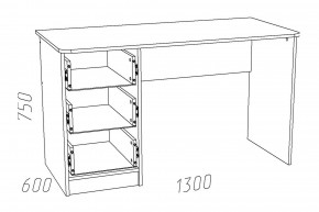 Стол письменный Акварель НМ 011.47-01 М2 Капучино в Чебаркуле - chebarkul.mebel74.com | фото 2