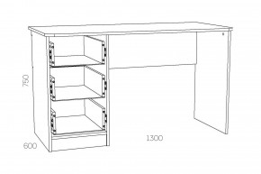 Стол письменный Оливия НМ 011.47-01 Х в Чебаркуле - chebarkul.mebel74.com | фото 3