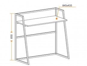 Стол складной WD-11 concrete в Чебаркуле - chebarkul.mebel74.com | фото 2