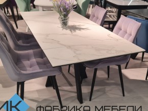Стол SKM 120 керамика белый мрамор/подстолье белое в Чебаркуле - chebarkul.mebel74.com | фото 2