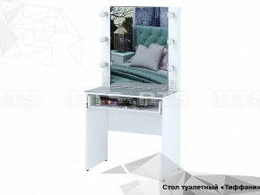 Стол туалетный Тифани СТ-03 в Чебаркуле - chebarkul.mebel74.com | фото 2