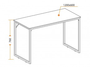 Стол WD-08 oak в Чебаркуле - chebarkul.mebel74.com | фото 3