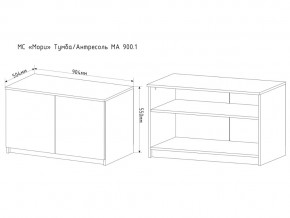 Тумба-антресоль Мори МА900.1 в Чебаркуле - chebarkul.mebel74.com | фото 2