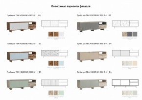 Тумба для ТВА Moderno-1800 В-1 Ф1 в Чебаркуле - chebarkul.mebel74.com | фото 3