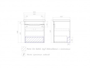 Тумба Grani 500-0-1 Фостер подвесная в Чебаркуле - chebarkul.mebel74.com | фото 2