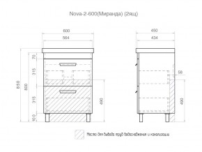 Тумба Nova 2-600 2 ящика Миранда в Чебаркуле - chebarkul.mebel74.com | фото 4