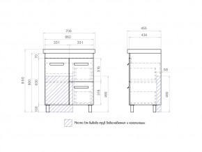 Тумба Nova 2-700 2 ящика 1 дверца Миранда в Чебаркуле - chebarkul.mebel74.com | фото 4