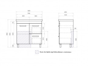 Тумба Nova 2-800 2 ящика 1 дверца Миранда в Чебаркуле - chebarkul.mebel74.com | фото 6