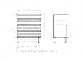 Тумба Otti 700-0-2 Como в Чебаркуле - chebarkul.mebel74.com | фото 4