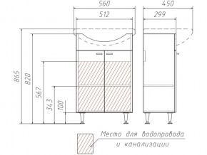 Тумба под умывальник Уют 55 Классик без ящика в Чебаркуле - chebarkul.mebel74.com | фото 3