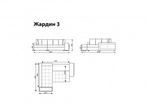 Угловой диван Жардин 3 вид 1 в Чебаркуле - chebarkul.mebel74.com | фото 8